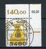 Berlin Berlin 832 KBWZ gestempelt Weiden, Originalgummi MiNr. 832 KBWZ gestempelt Weiden, Originalgummi -