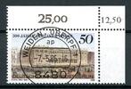 Berlin Berlin 740 KBWZ gestempelt Weiden, Originalgummi MiNr. 740 KBWZ gestempelt Weiden, Originalgummi -