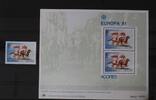 Portugal Azoren Portugal Azoren Block 2 mit 342 postfrisch Europa MiNr. Block 2 mit 342 postfrisch Europa -