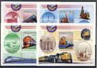 Guinea Guinea Block 630-633 postfrisch Eisenbahn MiNr. Block 630-633 postfrisch Eisenbahn -
