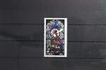 Irland Irland 1699 postfrisch MiNr. 1699 postfrisch -