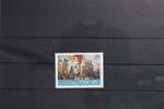 Irland Irland 1688 postfrisch MiNr. 1688 postfrisch -
