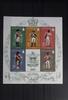 Antigua und Barbuda Antigua und Barbuda Block 12 mit 318-322 postfrisch MiNr. Block 12 mit 318-322 postfrisch -