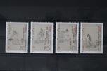 China China 2535-2538 postfrisch MiNr. 2535-2538 postfrisch -