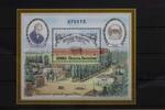 Ukraine Ukraine Block 4 mit 121 postfrisch MiNr. Block 4 mit 121 postfrisch -