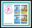 Bangladesch Bangladesch Block 1 postfrisch UPU MiNr. Block 1 postfrisch UPU -