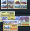 Uganda Uganda 890-897 + Block 133-135 postfrisch Eisenbahn MiNr. 890-897 + Block 133-135 postfrisch Eisenbahn -