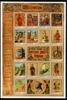 Guinea ZD-Bogen Guinea ZD-Bogen 2730-2746 postfrisch Millenium MiNr. 2730-2746 postfrisch Millenium -