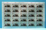 Bund 25er Bogen Bund 25er Bogen 1300 postfrisch Formnummer 2 MiNr. 1300 postfrisch Formnummer 2 -