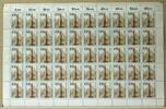 Berlin 50er Bogen Berlin 50er Bogen 692 postfrisch Bogenzählnummer MiNr. 692 postfrisch Bogenzählnummer -