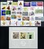 BRD Bund BRD Bund Jahrgang 1984 jede MiNr 1x mit Block postfrisch MiNr. Jahrgang 1984 jede MiNr 1x mit Block postfrisch -