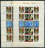Guinea Guinea Block 9 A+B postfrisch Raumfahrt MiNr. Block 9 A+B postfrisch Raumfahrt -
