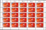 Bund 25er Bogen Bund 25er Bogen 1354 postfrisch MiNr. 1354 postfrisch -