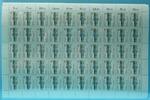 Bund 50er Bogen Bund 50er Bogen 1251 postfrisch Bogenzählnummer MiNr. 1251 postfrisch Bogenzählnummer -