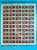 Berlin 50er Bogen Berlin 50er Bogen 746 postfrisch Formnummer 2 MiNr. 746 postfrisch Formnummer 2 -