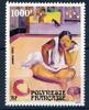 franz. Polynesien franz. Polynesien 545 postfrisch Kunst MiNr. 545 postfrisch Kunst -