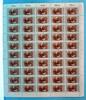 Bund 50er Bogen Bund 50er Bogen 1122 postfrisch Bogenzählnummer MiNr. 1122 postfrisch Bogenzählnummer -