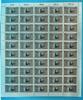 Bund 50er Bogen Bund 50er Bogen 1175 postfrisch Formnummer 1 MiNr. 1175 postfrisch Formnummer 1 -