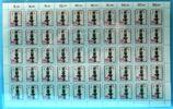 Bund 50er Bogen Bund 50er Bogen 1064 postfrisch Formnummer 1 MiNr. 1064 postfrisch Formnummer 1 -
