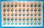 Berlin 50er Bogen Berlin 50er Bogen 704 postfrisch Formnummer 1 MiNr. 704 postfrisch Formnummer 1 -