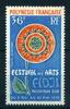 franz. Polynesien franz. Polynesien 155 postfrisch MiNr. 155 postfrisch -