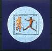 Burkina Faso Burkina Faso Block 94 postfrisch Fußball MiNr. Block 94 postfrisch Fußball -