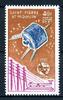 St. Pierre und Miquelon St. Pierre und Miquelon 412 postfrisch MiNr. 412 postfrisch -