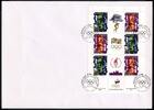 Slowenien Kleinbogen II Slowenien Kleinbogen II 151-152 Olympiade 1996 Ersttagesbrief/FDC MiNr. 151-152 Olympiade 1996 Ersttagesbrief/FDC -