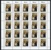 Bund 25er Bogen Bund 25er Bogen 1267 postfrisch Formnummer 1 MiNr. 1267 postfrisch Formnummer 1 -
