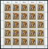 Berlin 25er Bogen Berlin 25er Bogen 711 postfrisch Formnummer 2 MiNr. 711 postfrisch Formnummer 2 -