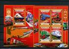 Guinea Klb Guinea Klb 11012-11015, Block 2498 postfrisch Eisenbahn MiNr. 11012-11015, Block 2498 postfrisch Eisenbahn -