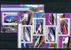 Guinea Klb Guinea Klb 11063-11066, Block 2509 postfrisch Eisenbahn MiNr. 11063-11066, Block 2509 postfrisch Eisenbahn -