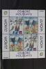 Kroatische Post (Mostar) Kroatische Post (Mostar) Block 4 mit 129-130 postfrisch MiNr. Block 4 mit 129-130 postfrisch -