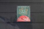 Kroatische Post (Mostar) Kroatische Post (Mostar) 410 postfrisch MiNr. 410 postfrisch -