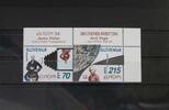 Slowenien Slowenien 80-81 postfrisch als Paar MiNr. 80-81 postfrisch als Paar -