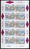 Monaco Kleinbogen Monaco Kleinbogen 2333-2334 B postfrisch MiNr. 2333-2334 B postfrisch -