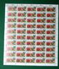 Berlin 50er Bogen Berlin 50er Bogen 745 postfrisch Formnummer 2 MiNr. 745 postfrisch Formnummer 2 -