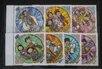 Mongolei Mongolei 1193-1199 postfrisch MiNr. 1193-1199 postfrisch -