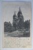 AK Arenberg Kirche 1904 gebraucht -
