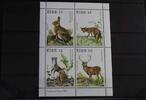 Irland Irland Block 3 mit 421-424 postfrisch MiNr. Block 3 mit 421-424 postfrisch -