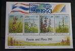 Irland Irland Block 10 II mit 821-824 postfrisch MiNr. Block 10 II mit 821-824 postfrisch -