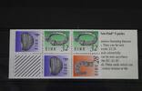 Irland Irland MH 18 postfrisch MiNr. MH 18 postfrisch -