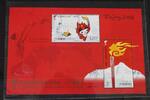 China Volksrepublik China Volksrepublik Block 145 mit 3949-3950 postfrisch MiNr. Block 145 mit 3949-3950 postfrisch -