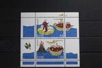 Irland Irland Block 12 mit 855-856 postfrisch MiNr. Block 12 mit 855-856 postfrisch -