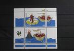 Irland Irland Block 12 mit 855-856 postfrisch MiNr. Block 12 mit 855-856 postfrisch -