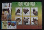 Estland Estland Jahrgang 1997 mit 1410-1436 postfrisch MiNr. Jahrgang 1997 mit 1410-1436 postfrisch -
