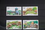 China Volksrepublik China Volksrepublik 2876-2879 postfrisch MiNr. 2876-2879 postfrisch -