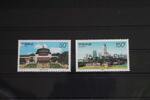 China Volksrepublik China Volksrepublik 2921-2922 postfrisch MiNr. 2921-2922 postfrisch -