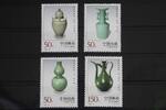 China Volksrepublik China Volksrepublik 2947-2950 postfrisch MiNr. 2947-2950 postfrisch -