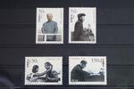 China Volksrepublik China Volksrepublik 2963-2966 postfrisch MiNr. 2963-2966 postfrisch -